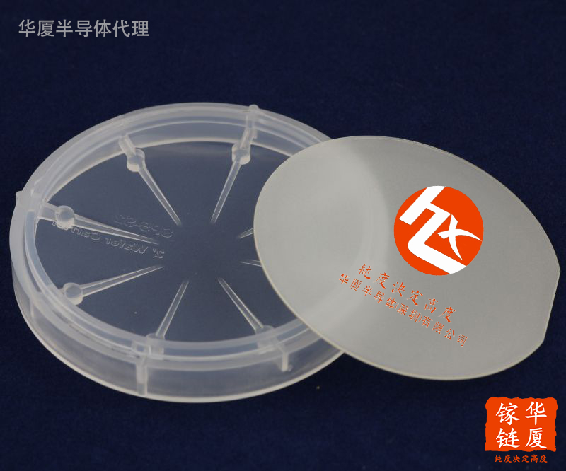 硅基氮化镓外延片