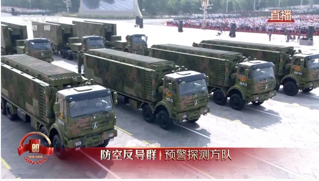 阅兵场上的“核心机密”！氮化镓，让中国新型装备威力倍增的“强芯剂”