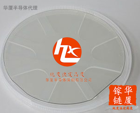 蓝宝石基氮化镓外延片